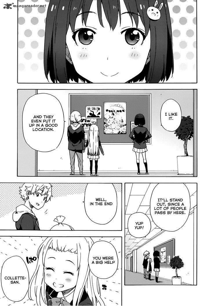 Kono Bijutsubu Ni Wa Mondai Ga Aru Chapter 5 Page 21