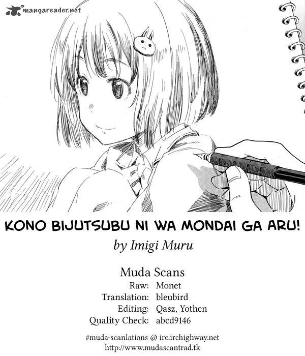 Kono Bijutsubu Ni Wa Mondai Ga Aru Chapter 5 Page 23