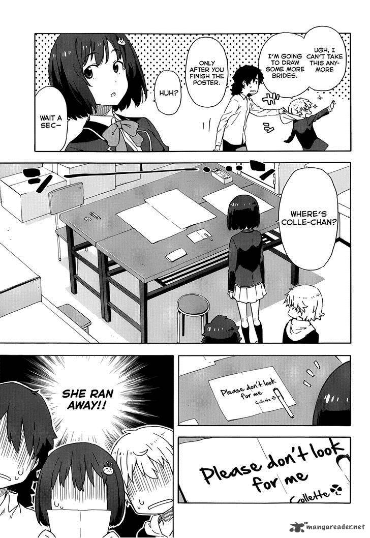 Kono Bijutsubu Ni Wa Mondai Ga Aru Chapter 5 Page 7