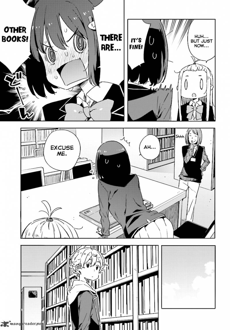 Kono Bijutsubu Ni Wa Mondai Ga Aru Chapter 50 Page 17