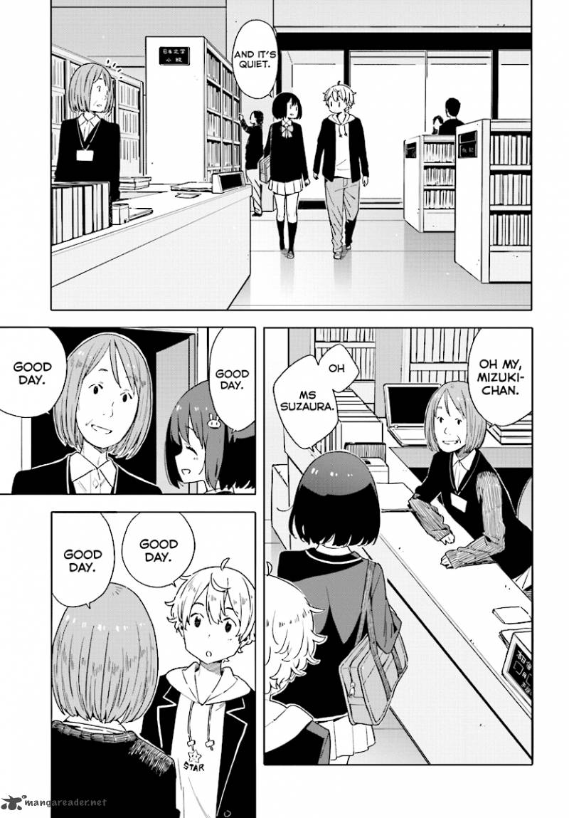 Kono Bijutsubu Ni Wa Mondai Ga Aru Chapter 50 Page 9