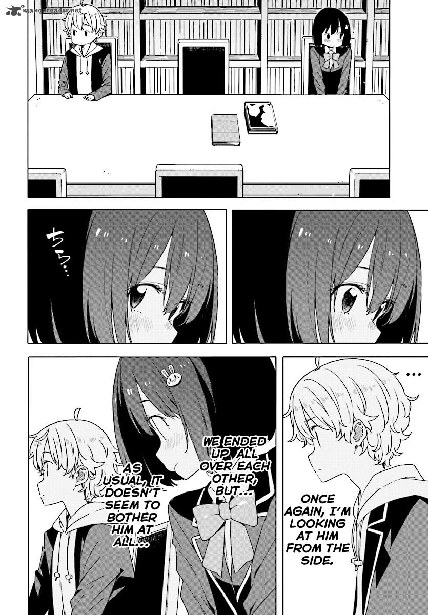 Kono Bijutsubu Ni Wa Mondai Ga Aru Chapter 51 Page 16