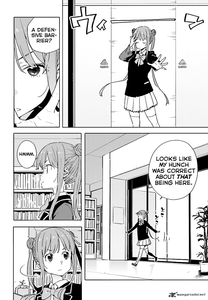 Kono Bijutsubu Ni Wa Mondai Ga Aru Chapter 51 Page 4