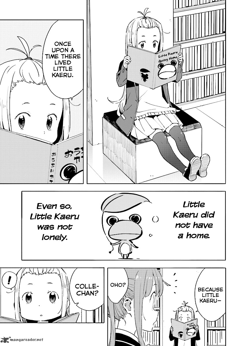 Kono Bijutsubu Ni Wa Mondai Ga Aru Chapter 51 Page 5