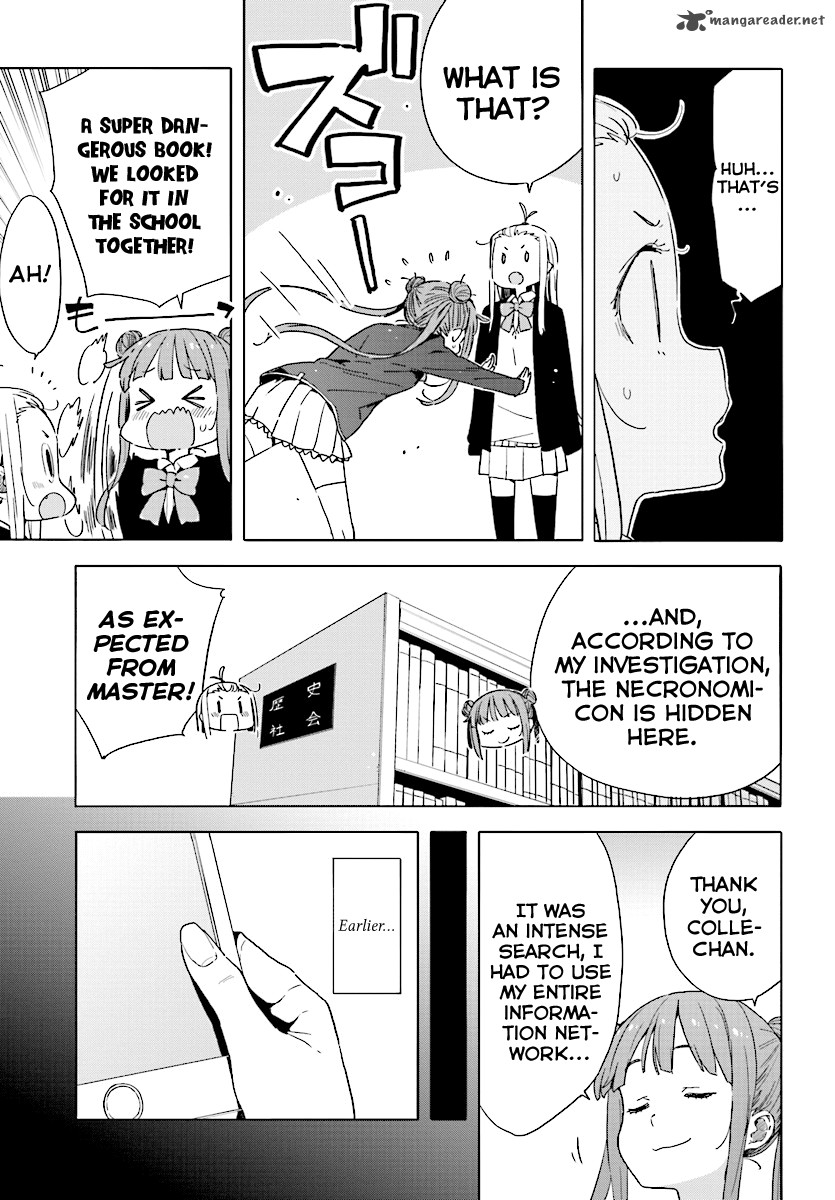 Kono Bijutsubu Ni Wa Mondai Ga Aru Chapter 51 Page 7