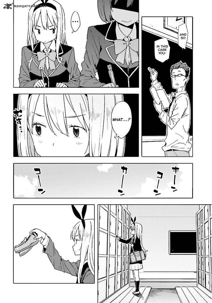 Kono Bijutsubu Ni Wa Mondai Ga Aru Chapter 52 Page 12
