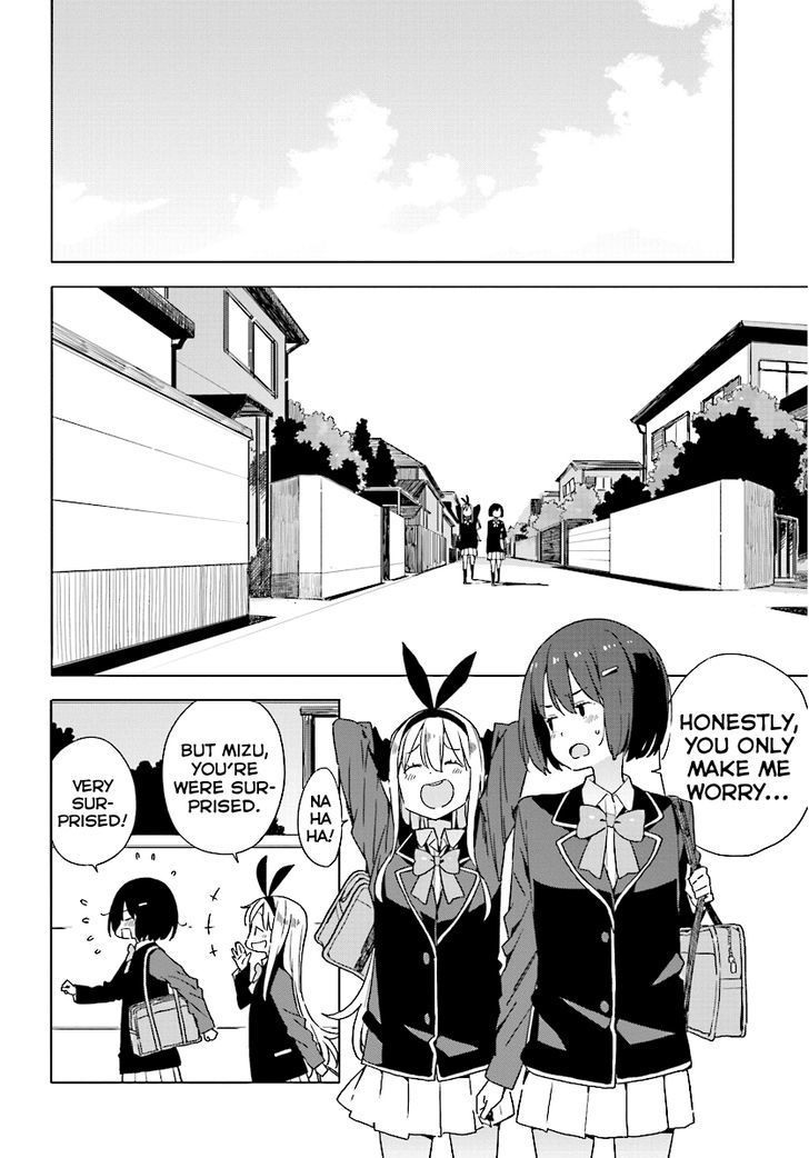 Kono Bijutsubu Ni Wa Mondai Ga Aru Chapter 53 Page 20