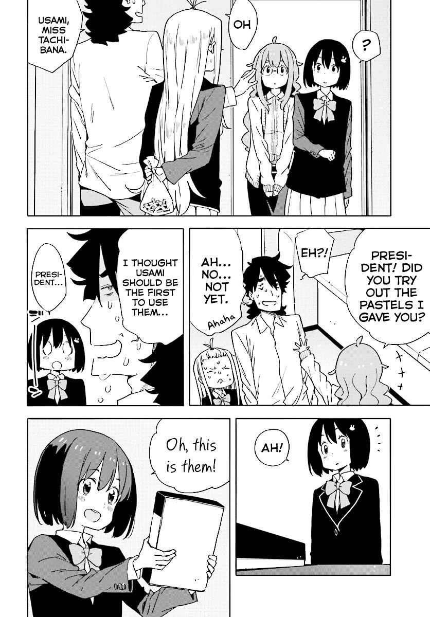 Kono Bijutsubu Ni Wa Mondai Ga Aru Chapter 54 Page 10