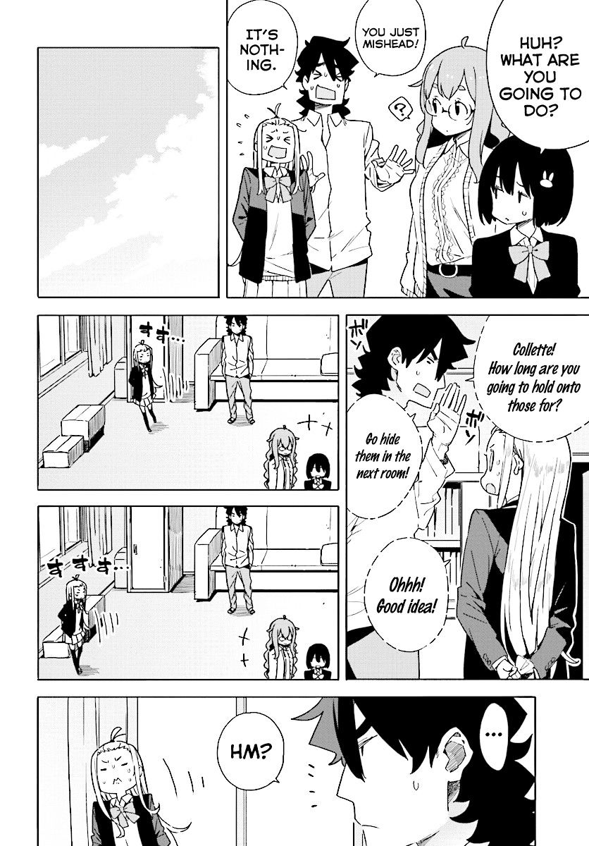 Kono Bijutsubu Ni Wa Mondai Ga Aru Chapter 54 Page 14