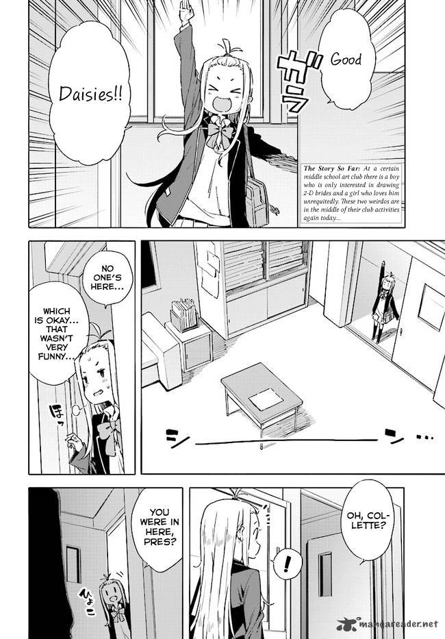 Kono Bijutsubu Ni Wa Mondai Ga Aru Chapter 57 Page 2