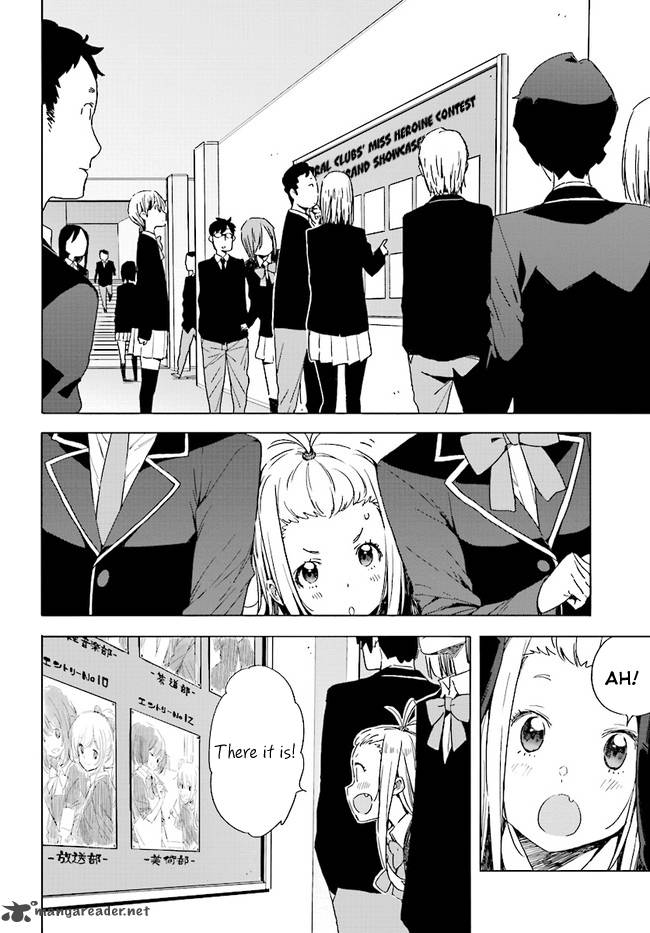 Kono Bijutsubu Ni Wa Mondai Ga Aru Chapter 57 Page 20