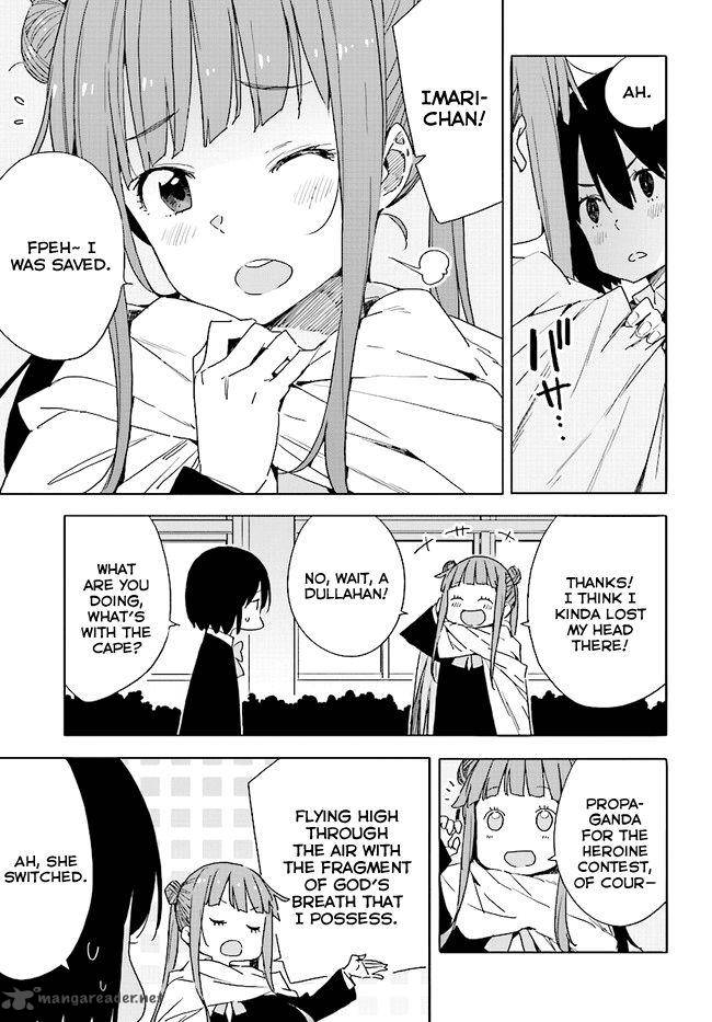 Kono Bijutsubu Ni Wa Mondai Ga Aru Chapter 58 Page 13