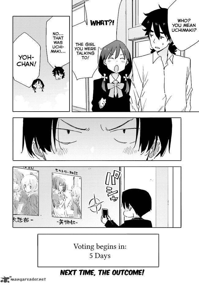 Kono Bijutsubu Ni Wa Mondai Ga Aru Chapter 58 Page 22