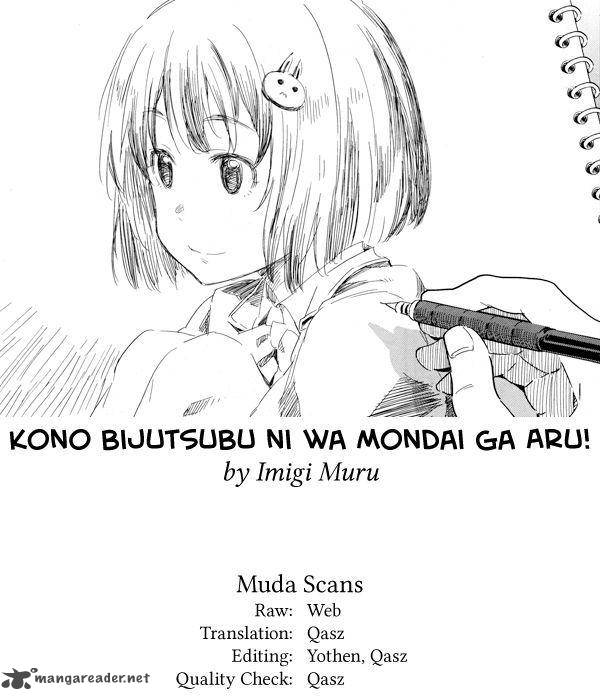 Kono Bijutsubu Ni Wa Mondai Ga Aru Chapter 58 Page 23