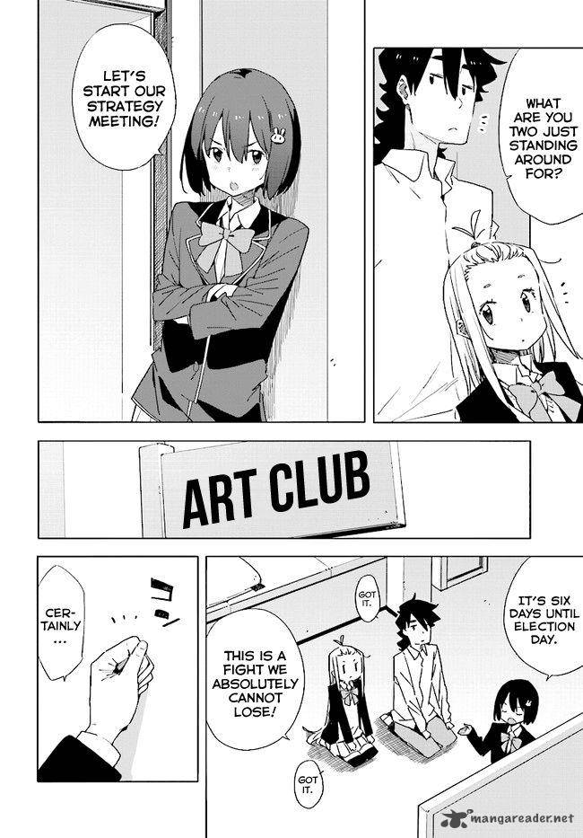 Kono Bijutsubu Ni Wa Mondai Ga Aru Chapter 58 Page 6