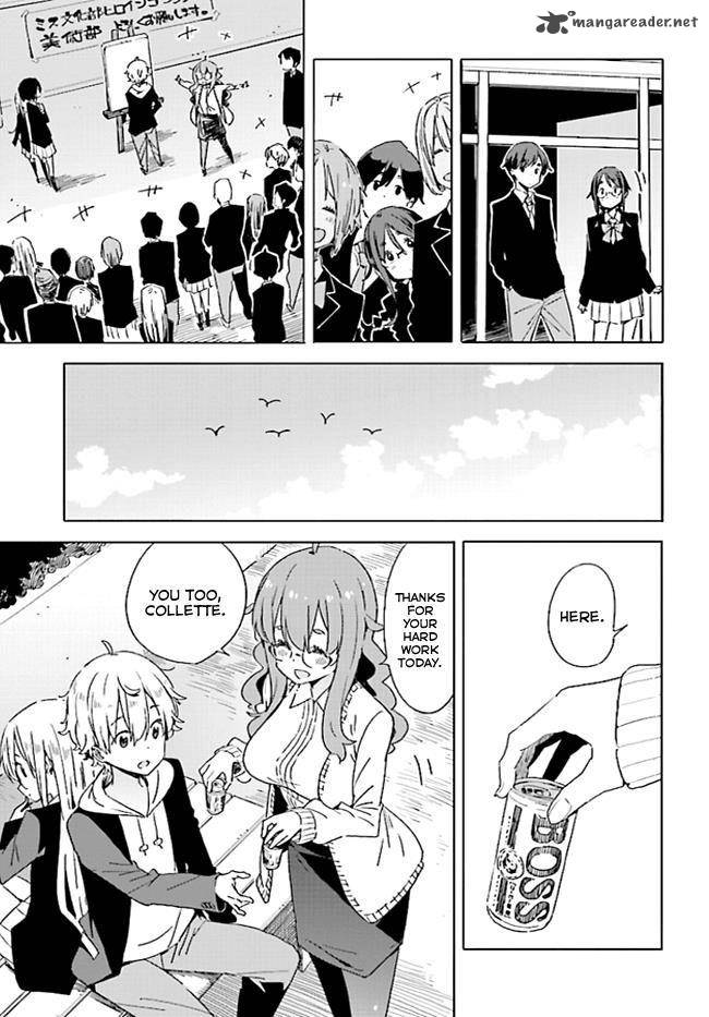 Kono Bijutsubu Ni Wa Mondai Ga Aru Chapter 59 Page 17