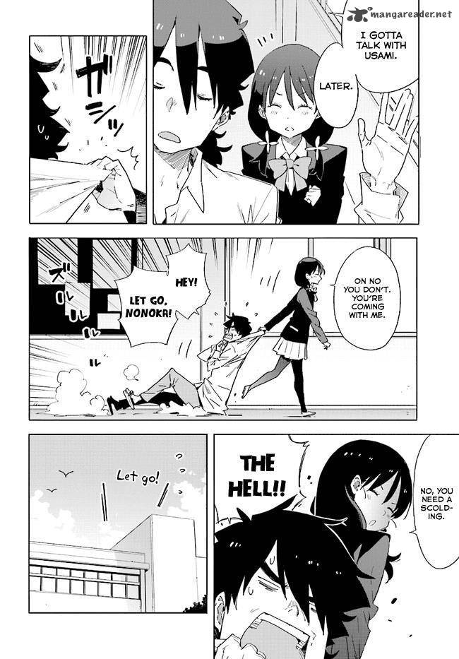 Kono Bijutsubu Ni Wa Mondai Ga Aru Chapter 59 Page 2