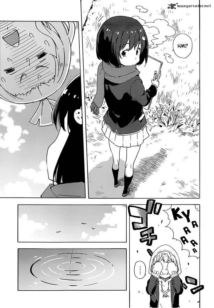 Kono Bijutsubu Ni Wa Mondai Ga Aru Chapter 6 Page 15