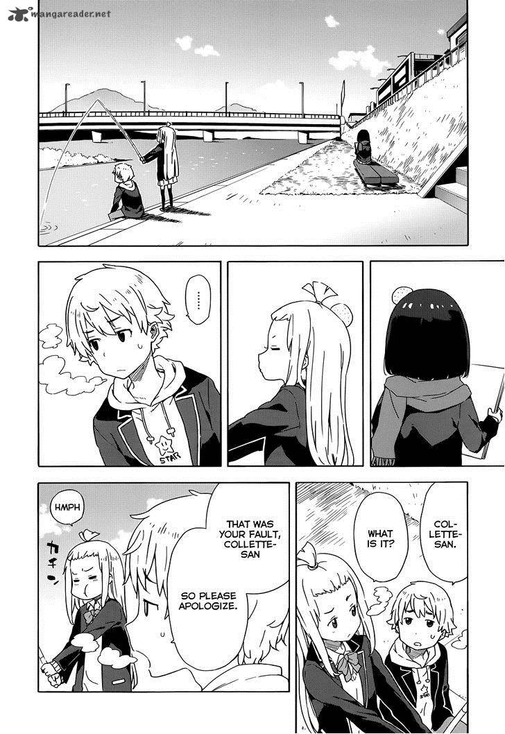 Kono Bijutsubu Ni Wa Mondai Ga Aru Chapter 6 Page 16