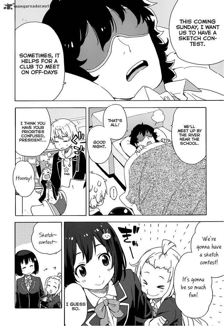 Kono Bijutsubu Ni Wa Mondai Ga Aru Chapter 6 Page 4