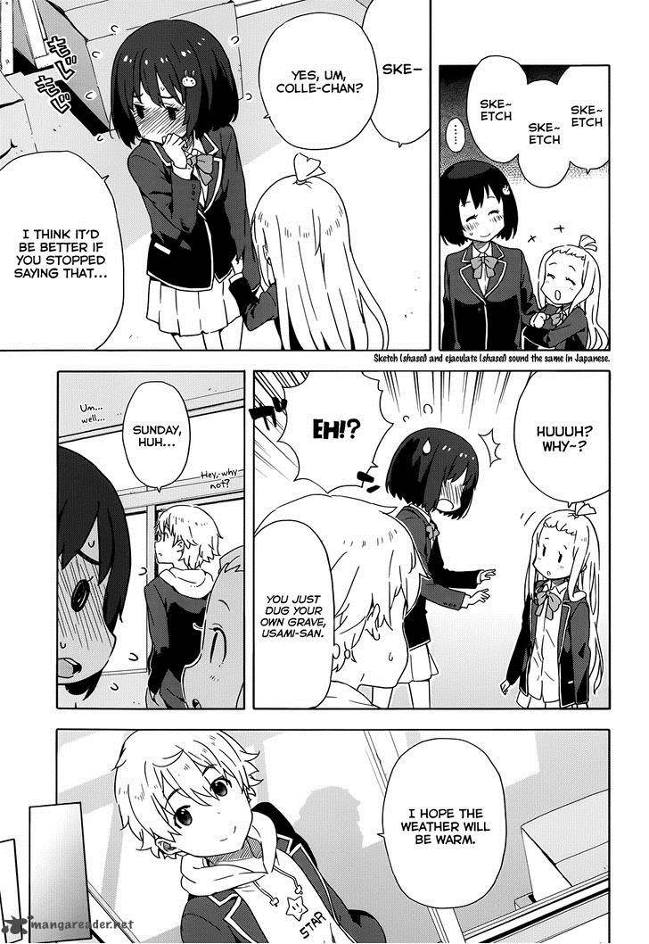 Kono Bijutsubu Ni Wa Mondai Ga Aru Chapter 6 Page 5