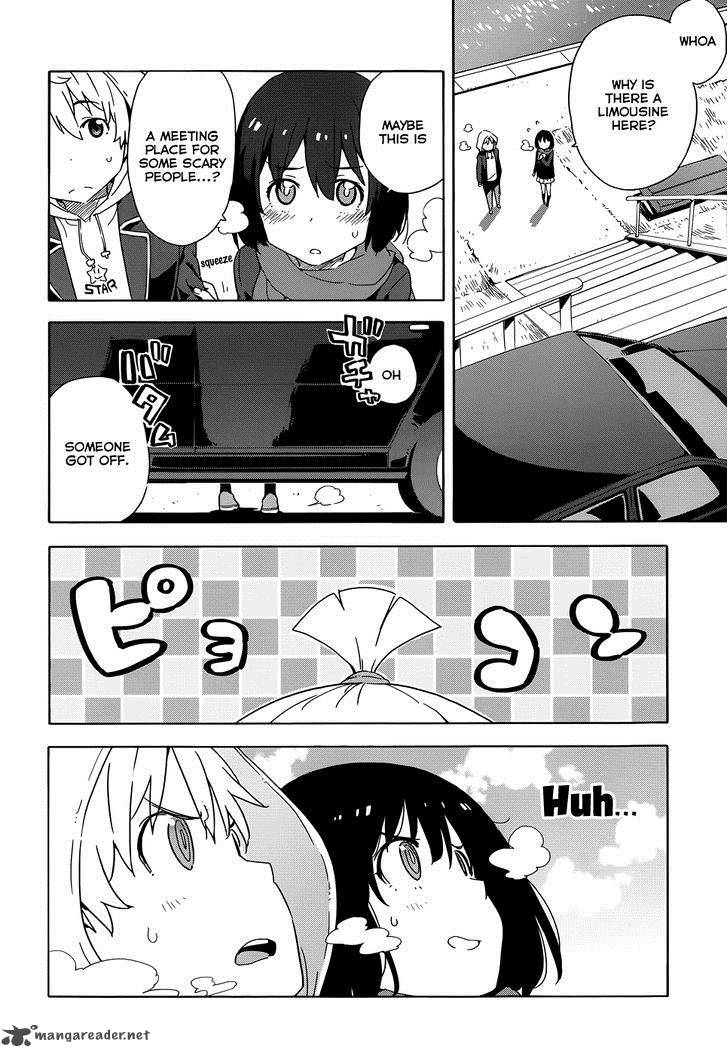 Kono Bijutsubu Ni Wa Mondai Ga Aru Chapter 6 Page 8