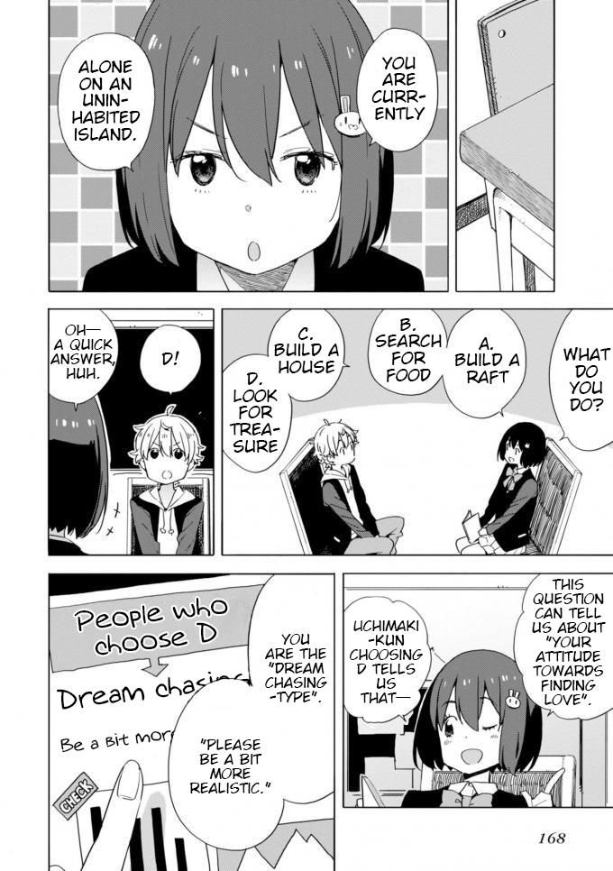 Kono Bijutsubu Ni Wa Mondai Ga Aru Chapter 60 Page 14