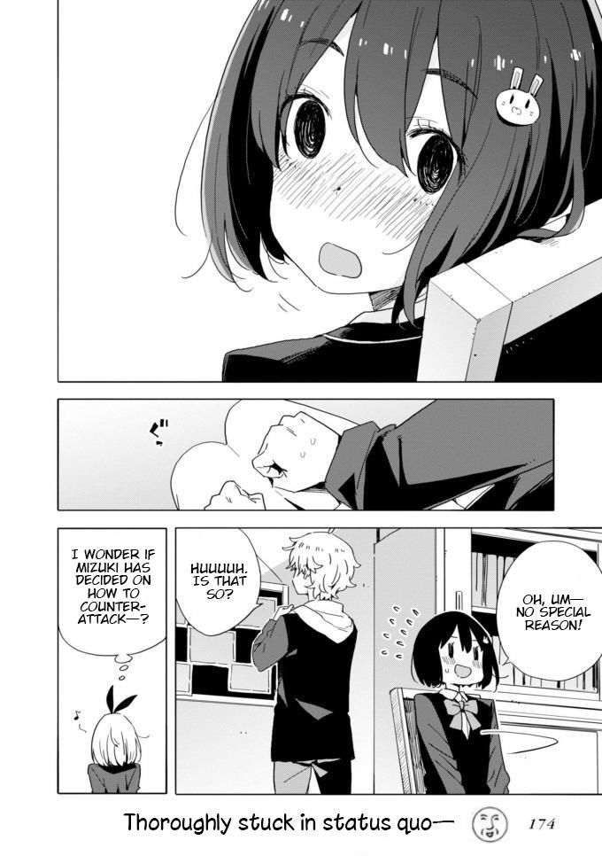 Kono Bijutsubu Ni Wa Mondai Ga Aru Chapter 60 Page 20