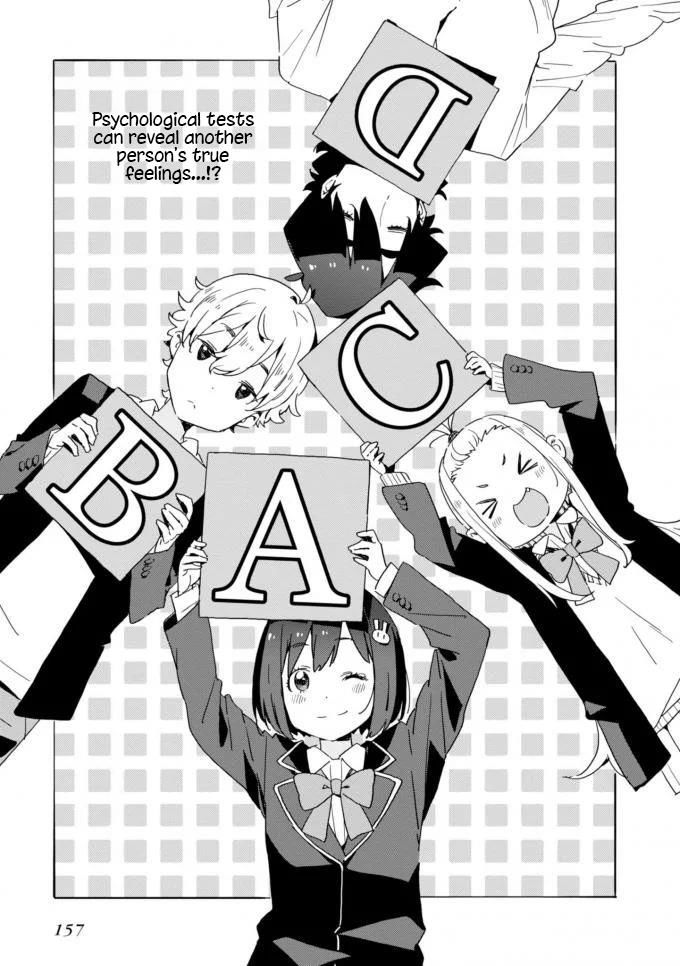 Kono Bijutsubu Ni Wa Mondai Ga Aru Chapter 60 Page 3