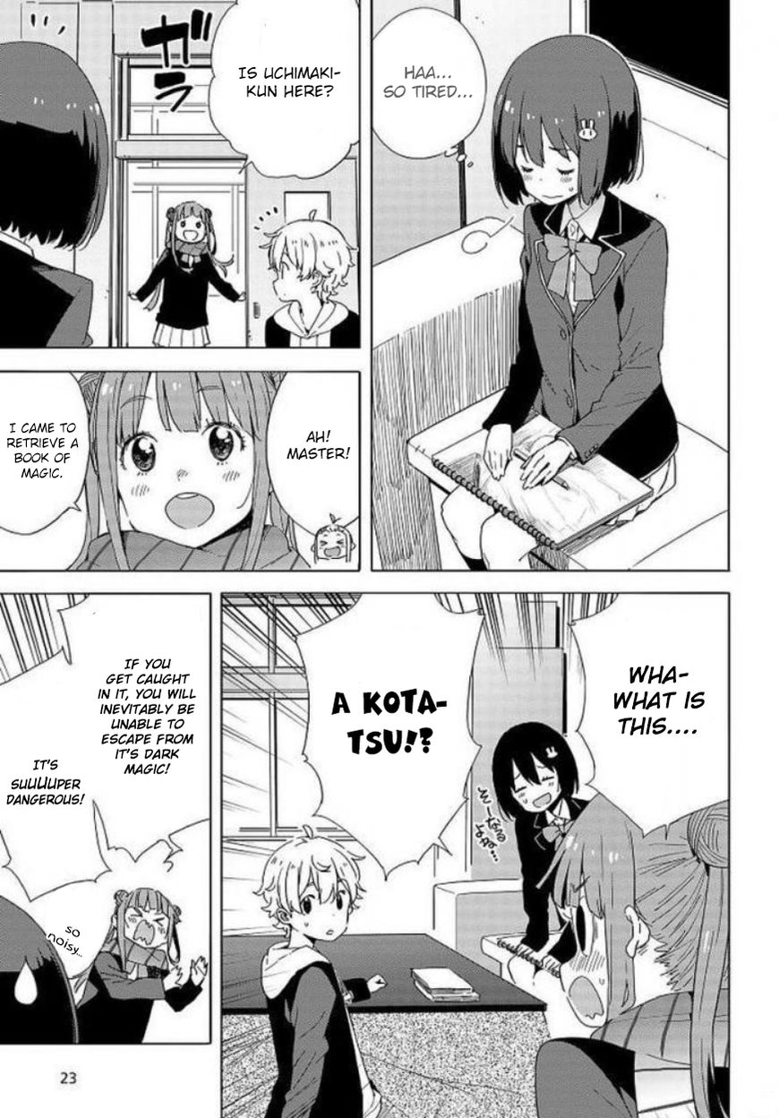 Kono Bijutsubu Ni Wa Mondai Ga Aru Chapter 62 Page 16