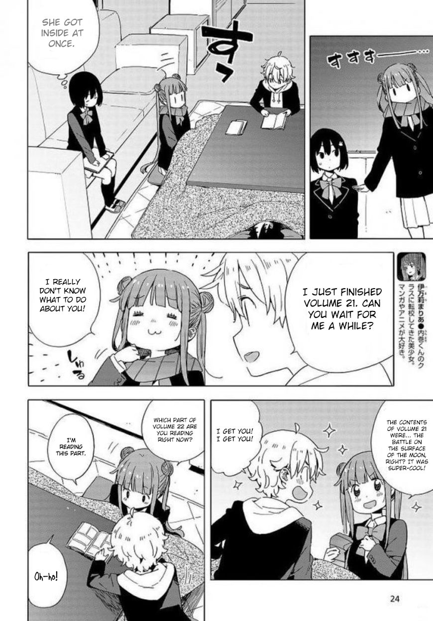 Kono Bijutsubu Ni Wa Mondai Ga Aru Chapter 62 Page 17