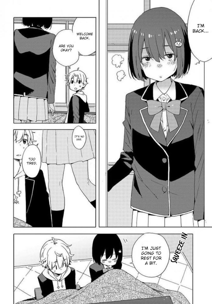 Kono Bijutsubu Ni Wa Mondai Ga Aru Chapter 62 Page 23