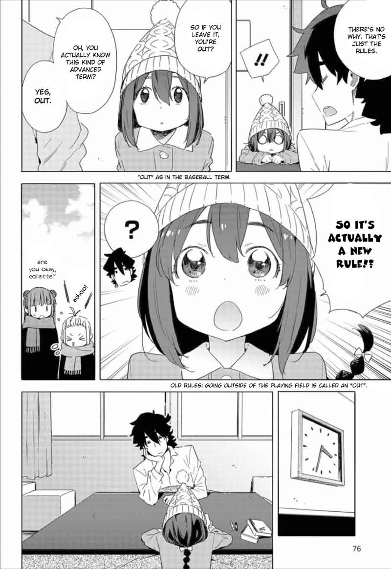 Kono Bijutsubu Ni Wa Mondai Ga Aru Chapter 63 Page 14