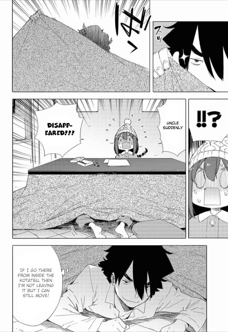 Kono Bijutsubu Ni Wa Mondai Ga Aru Chapter 63 Page 18