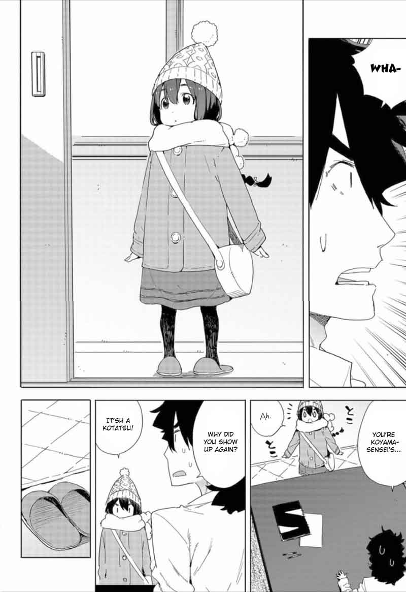 Kono Bijutsubu Ni Wa Mondai Ga Aru Chapter 63 Page 2