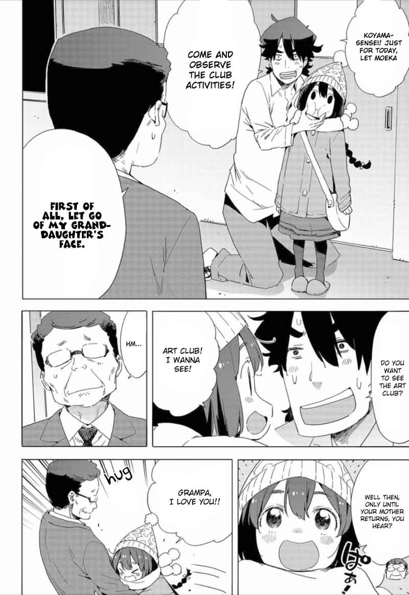 Kono Bijutsubu Ni Wa Mondai Ga Aru Chapter 63 Page 8