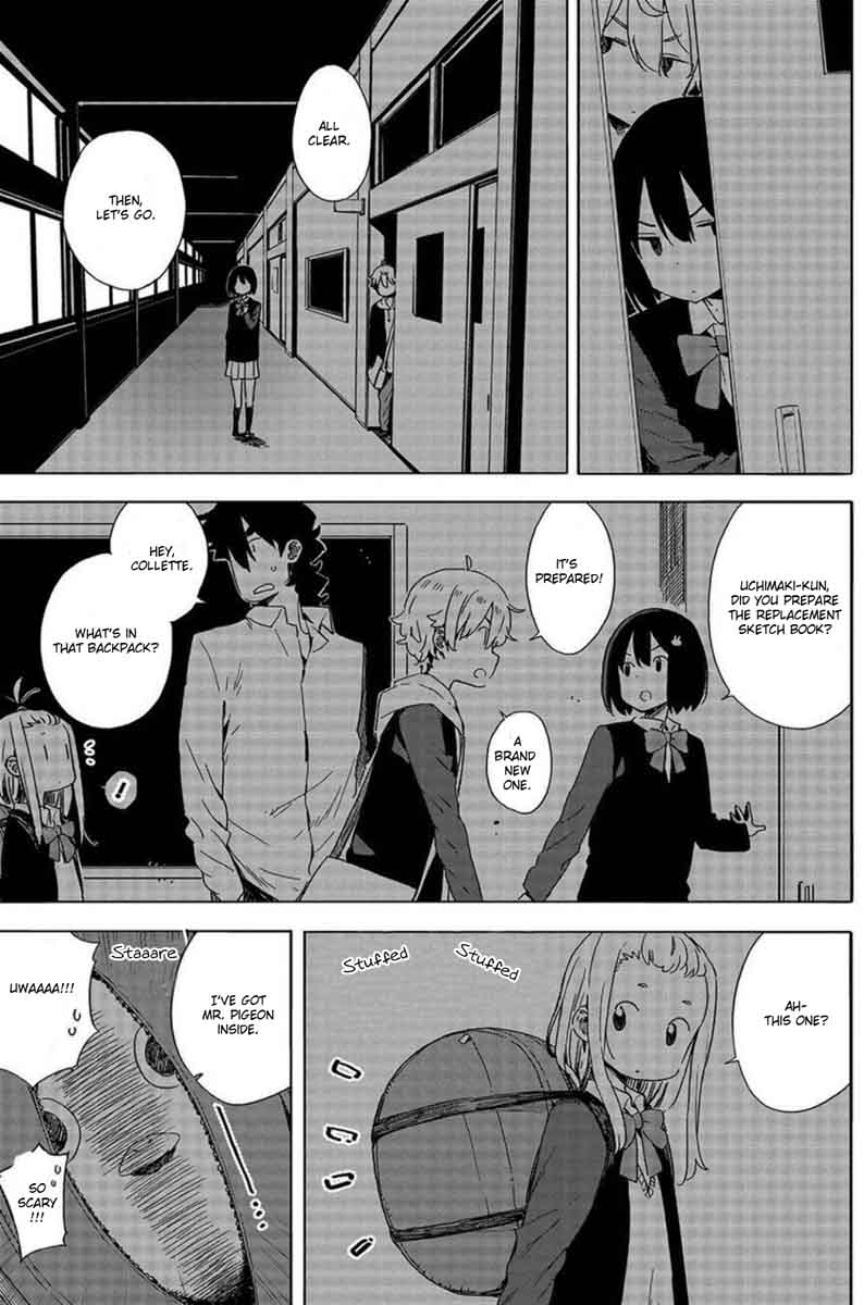 Kono Bijutsubu Ni Wa Mondai Ga Aru Chapter 64 Page 13