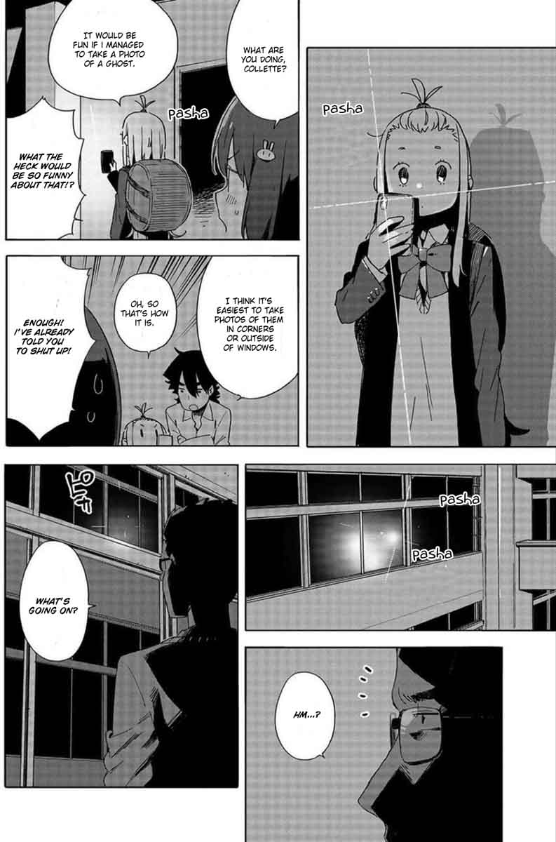 Kono Bijutsubu Ni Wa Mondai Ga Aru Chapter 64 Page 16