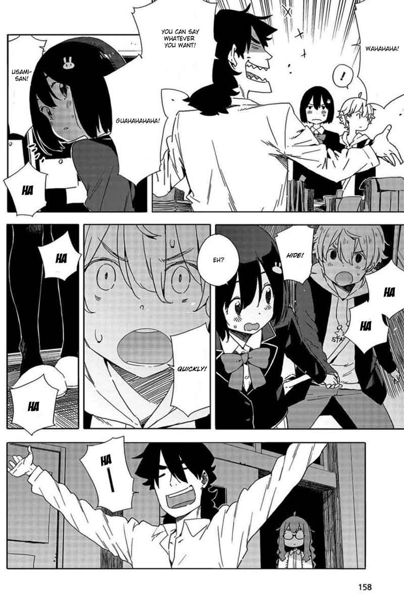 Kono Bijutsubu Ni Wa Mondai Ga Aru Chapter 64 Page 22