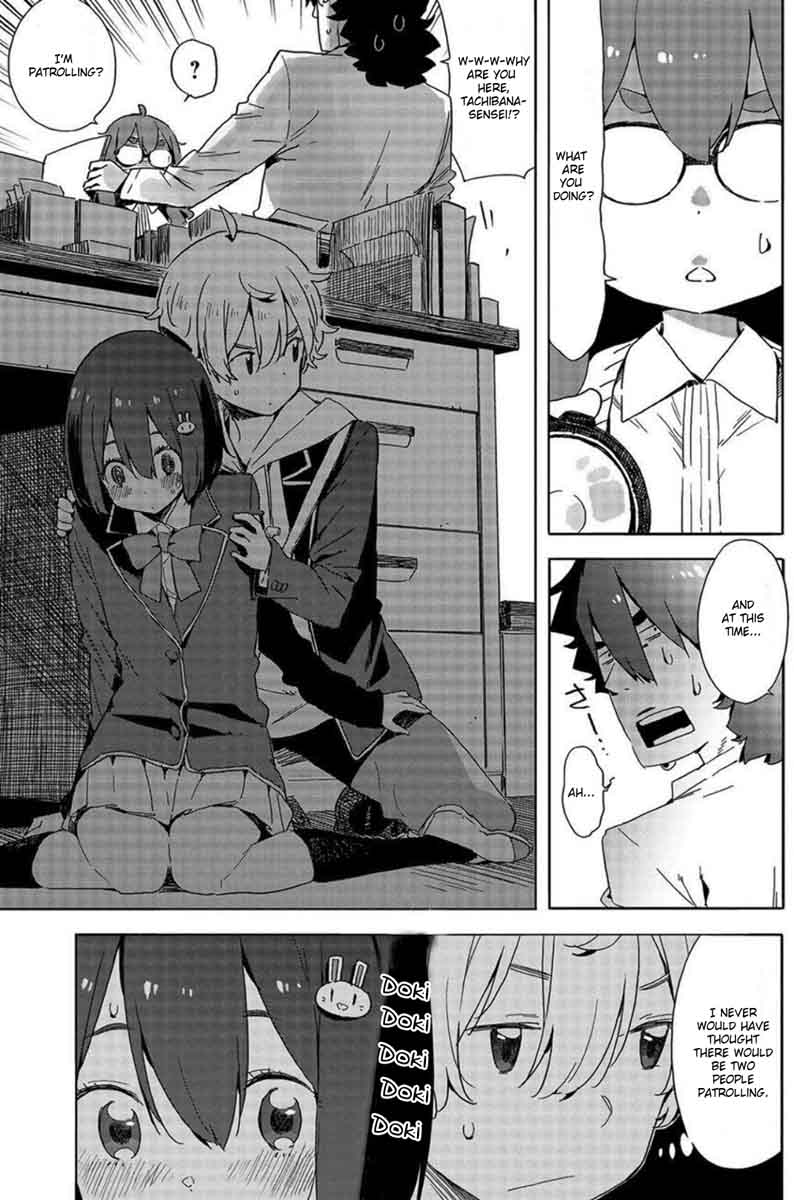 Kono Bijutsubu Ni Wa Mondai Ga Aru Chapter 64 Page 23