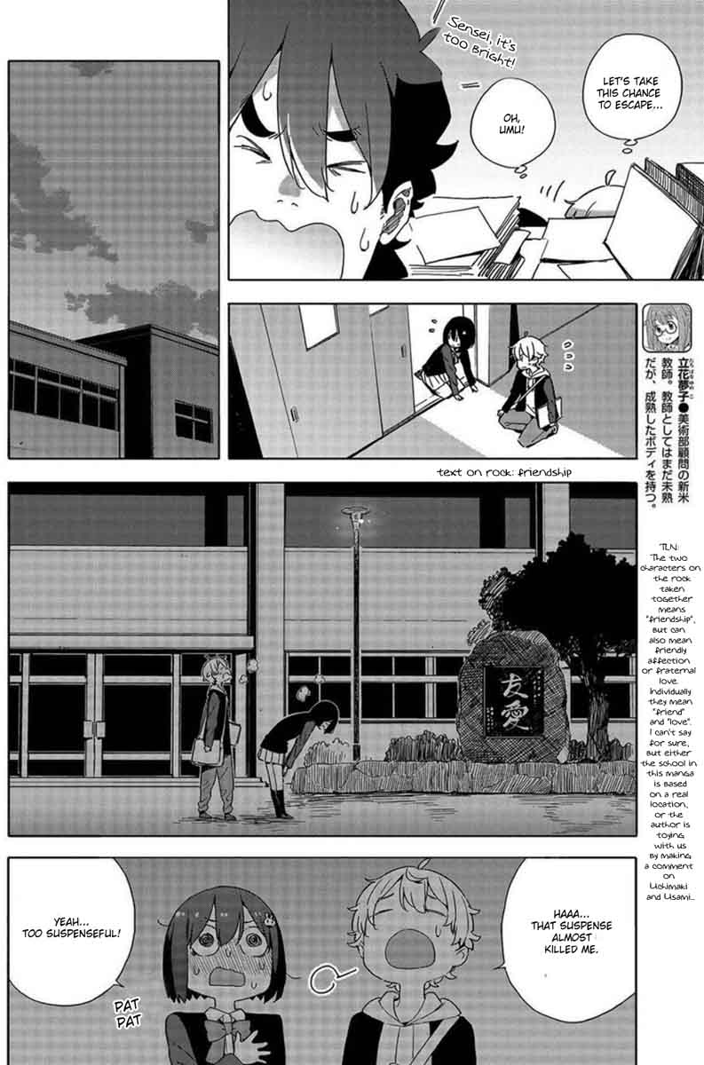 Kono Bijutsubu Ni Wa Mondai Ga Aru Chapter 64 Page 24