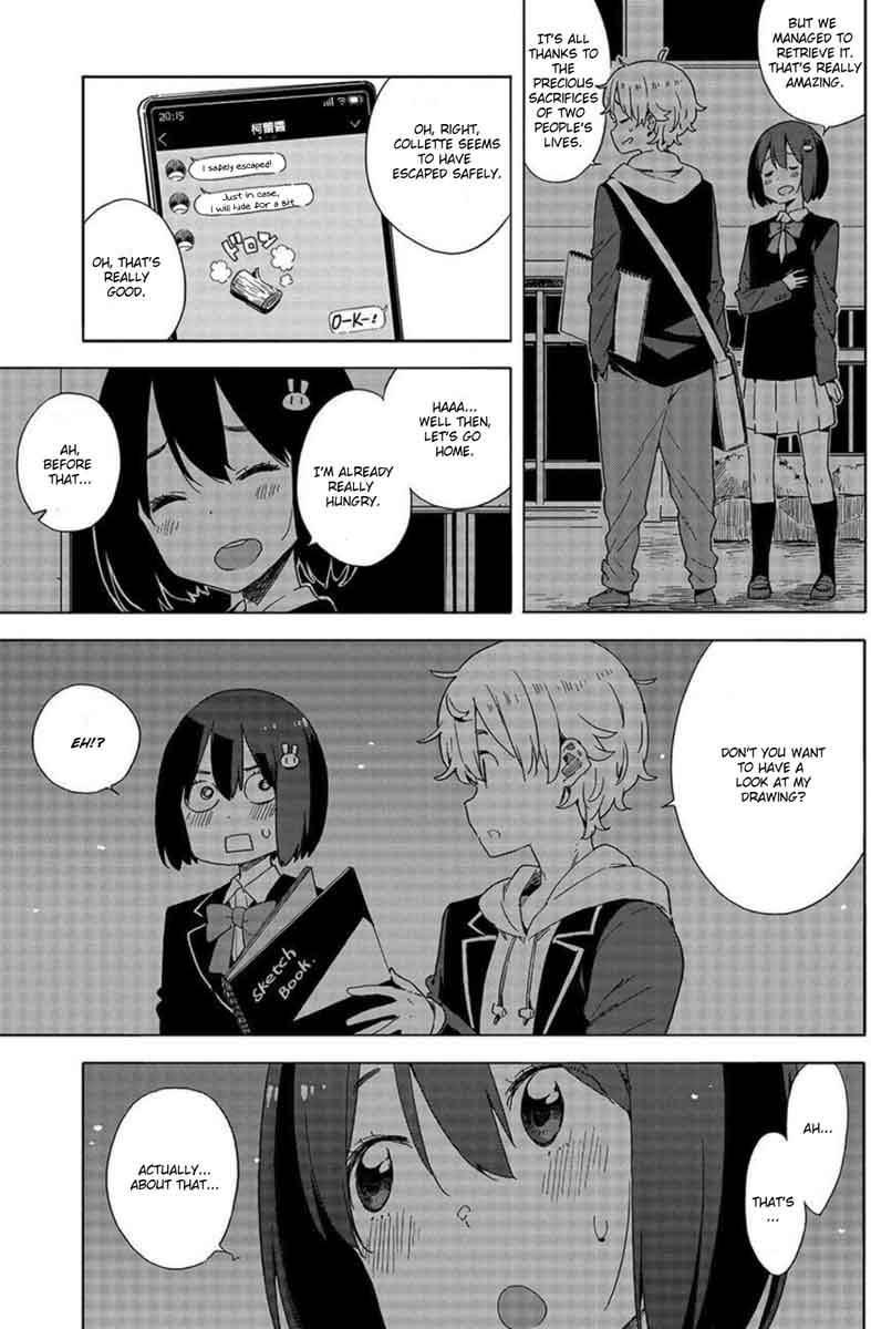 Kono Bijutsubu Ni Wa Mondai Ga Aru Chapter 64 Page 25