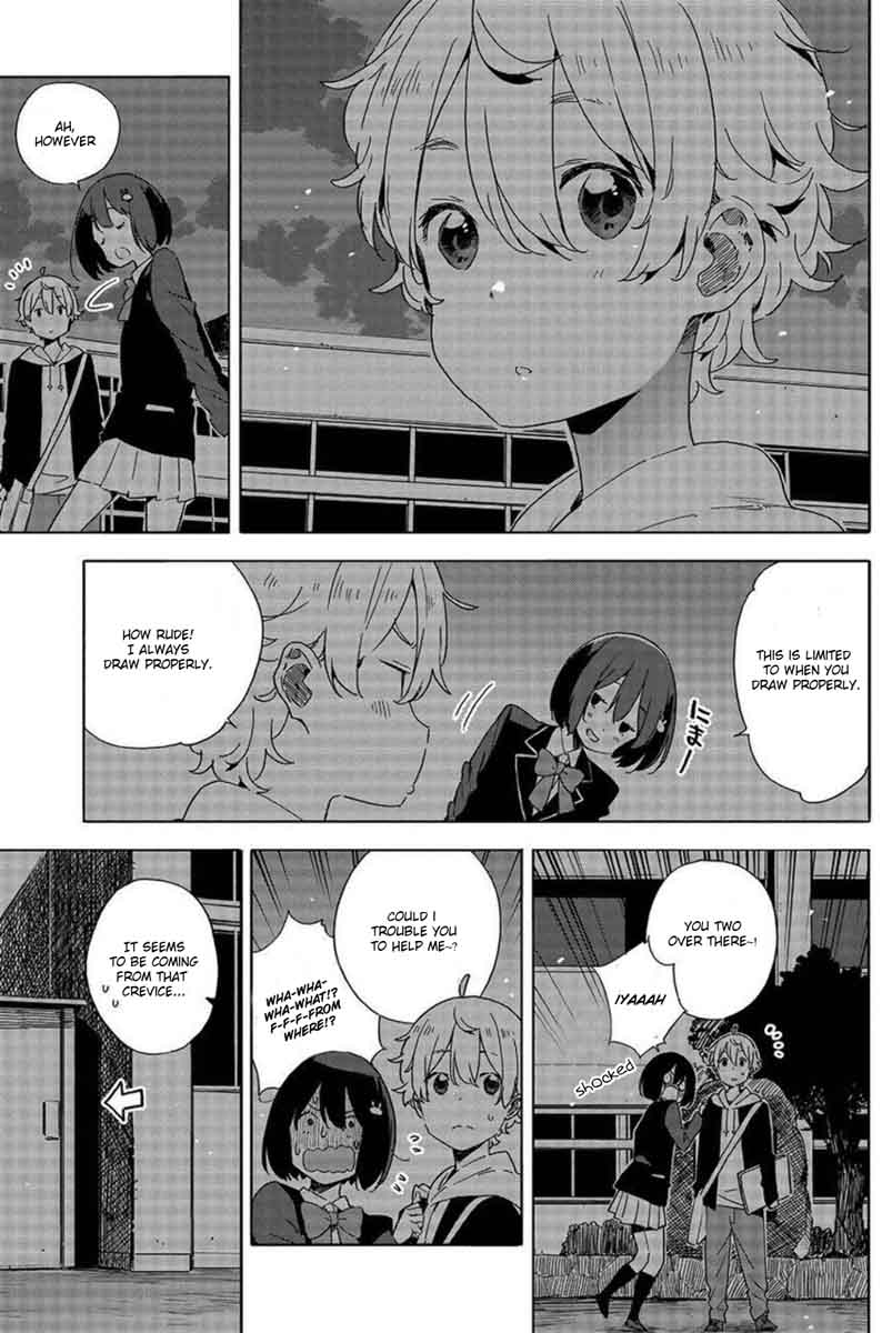 Kono Bijutsubu Ni Wa Mondai Ga Aru Chapter 64 Page 31