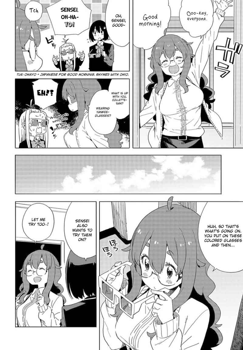 Kono Bijutsubu Ni Wa Mondai Ga Aru Chapter 65 Page 10