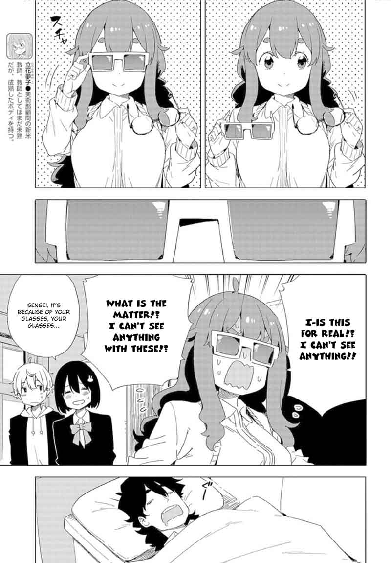 Kono Bijutsubu Ni Wa Mondai Ga Aru Chapter 65 Page 11