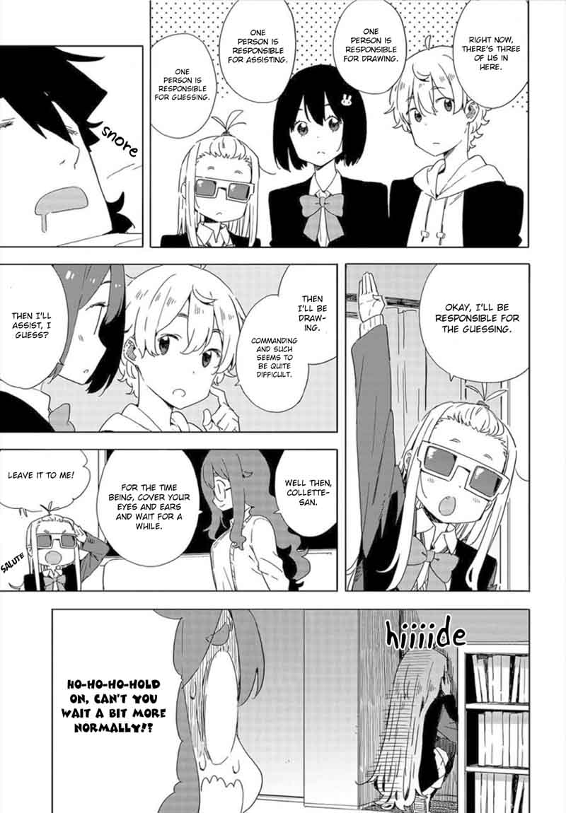 Kono Bijutsubu Ni Wa Mondai Ga Aru Chapter 65 Page 13