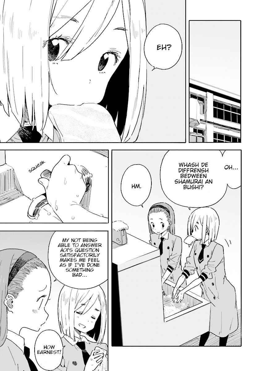 Kono Bijutsubu Ni Wa Mondai Ga Aru Chapter 66 Page 7