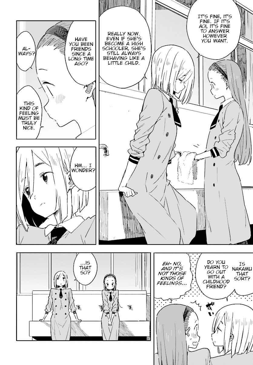 Kono Bijutsubu Ni Wa Mondai Ga Aru Chapter 66 Page 8