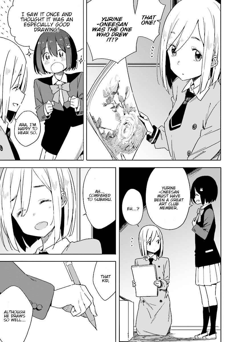 Kono Bijutsubu Ni Wa Mondai Ga Aru Chapter 67 Page 19