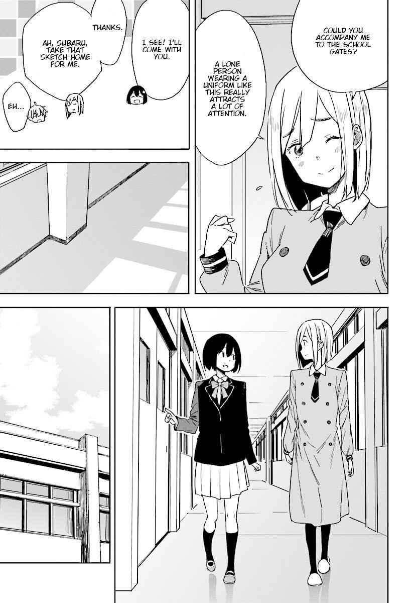 Kono Bijutsubu Ni Wa Mondai Ga Aru Chapter 67 Page 27